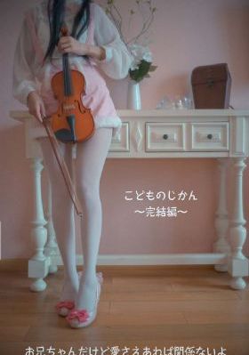 国产aⅴ超碰人人_超清动漫免费观看