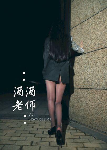 蜜桃成熟时2在线观看_1080动漫免费观看